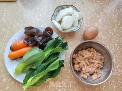 Make Egg and meat pastry step 0