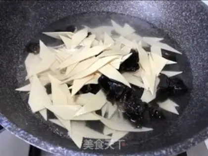 Make Fried leaves step 3