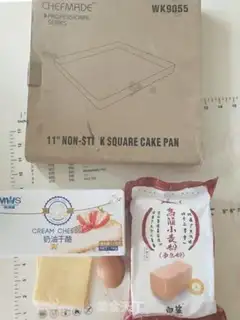 Make Chocolate cheese bread step 0