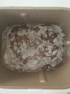 Make Chocolate cheese bread step 1