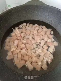 Make Curry chicken and potatoes step 0