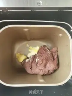 Make Chocolate cheese bread step 2
