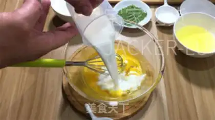 Make Scrap the tea cake step 2