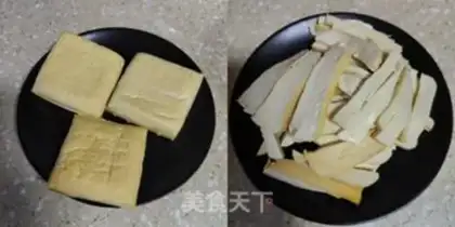 Make Fried soybeans step 1