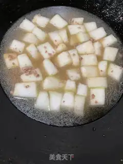 Make Pork-meat-poo step 6