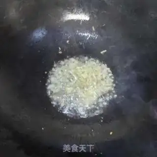 Make Fried soybeans step 2