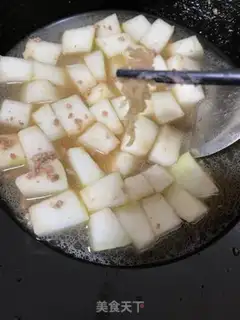 Make Pork-meat-poo step 7