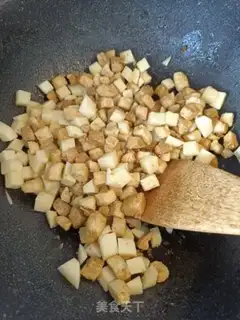 Make Curry chicken and potatoes step 3