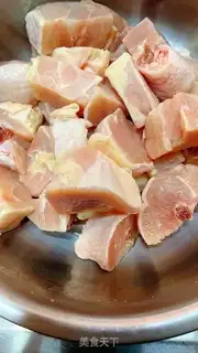 Make Onion chicken step 0