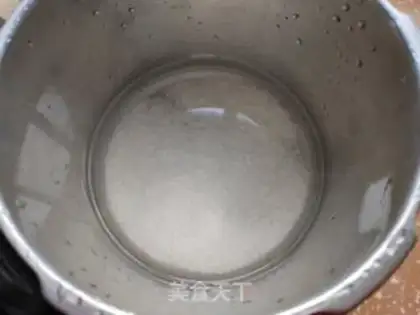 Make Peas taco step 1