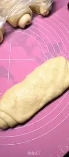 Make Milky toast step 7