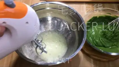Make Scrap the tea cake step 6