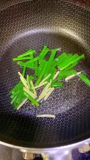 Make Onion chicken step 2