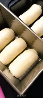Make Milky toast step 8