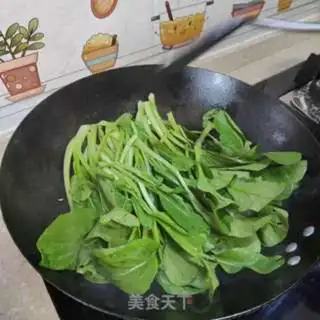 Make Chicken wings step 1