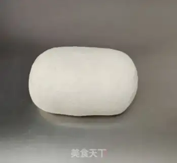 Make Sour pie step 1