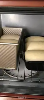 Make Milky toast step 9