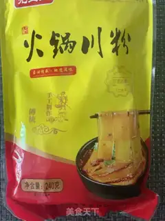 Make Radish steam step 1