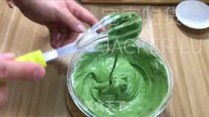 Make Scrap the tea cake step 9