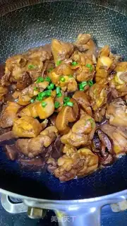 Make Onion chicken step 4