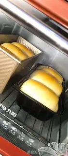 Make Milky toast step 10