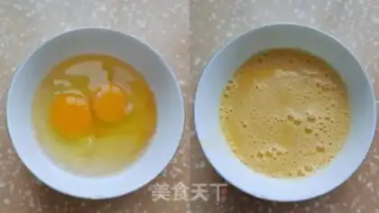 Make Mustard egg fried rice step 2