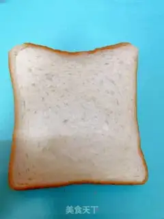 Make Ham cheese toast step 1