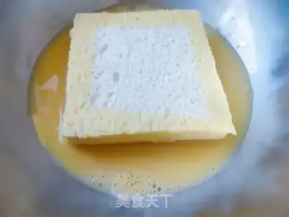 Make ham and cheese step 4