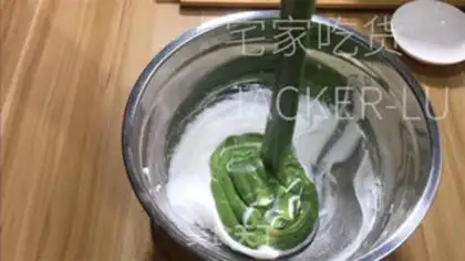 Make Scrap the tea cake step 10