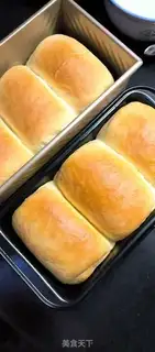 Make Milky toast step 11