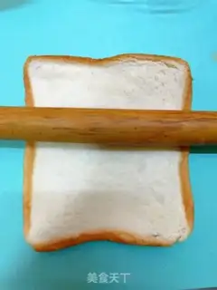 Make Ham cheese toast step 2
