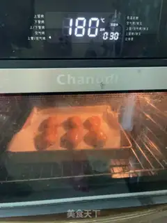 Make Chicken wings step 5