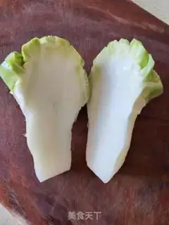 Make Fries step 0