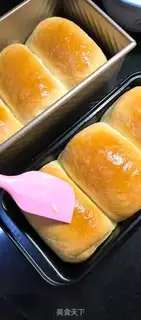 Make Milky toast step 12