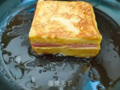 Make ham and cheese step 6