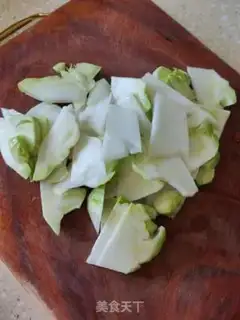 Make Fries step 1