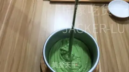 Make Scrap the tea cake step 12