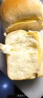 Make Milky toast step 13