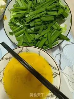 Make Eggs step 0
