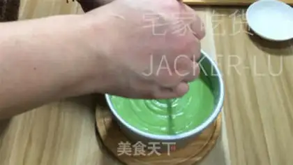 Make Scrap the tea cake step 13