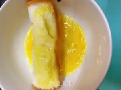 Make Ham cheese toast step 5