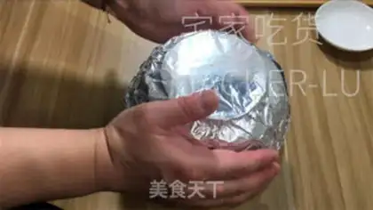 Make Scrap the tea cake step 14