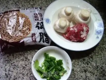 Make Frozen mushrooms step 0