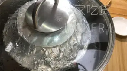 Make Scrap the tea cake step 15