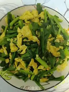 Make Eggs step 2