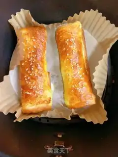 Make Ham cheese toast step 7