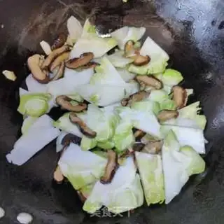 Make Fries step 6