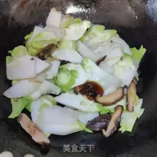 Make Fries step 7