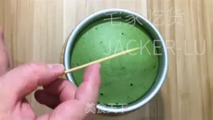 Make Scrap the tea cake step 17
