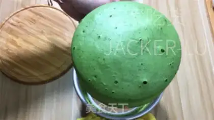 Make Scrap the tea cake step 18